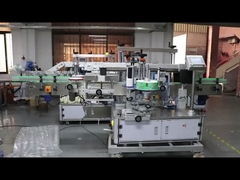 FK911 скорость Двухсторонняя двойная печатная машина для печати этикеток для плоских / круглых / квадратных бутылок